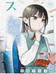 奔跑吧