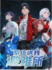 王牌对王牌