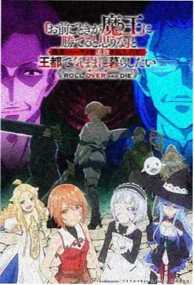 斗罗大陆